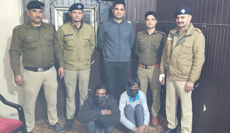 Dehradun police