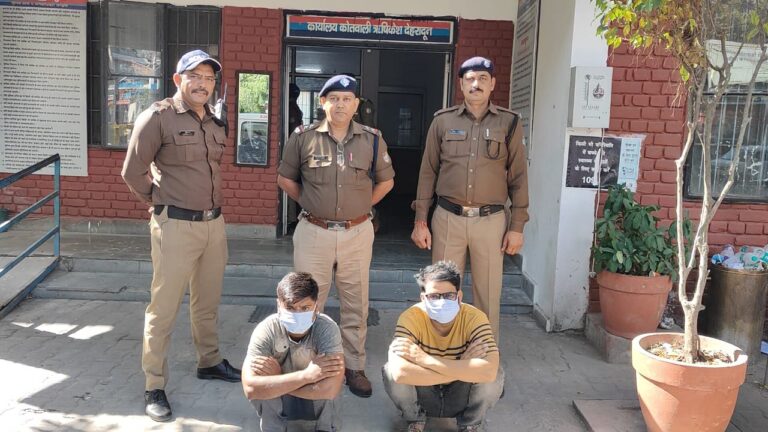 dehradun police