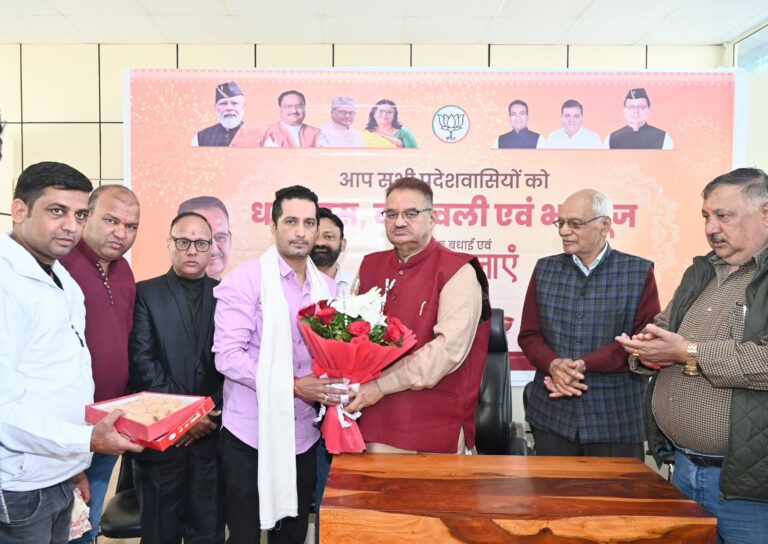 ganesh joshi
