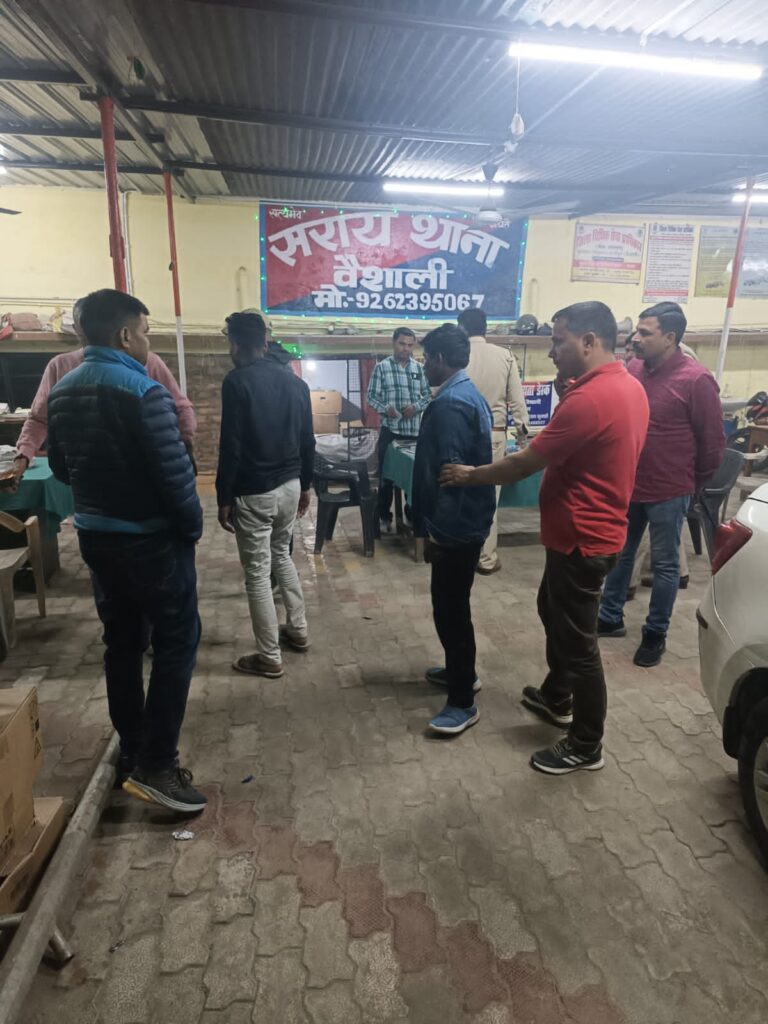 dehradun police
