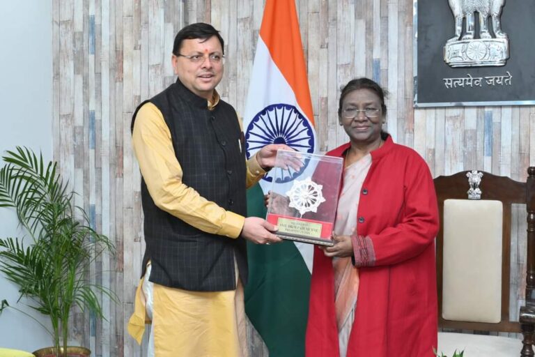 cm dhami