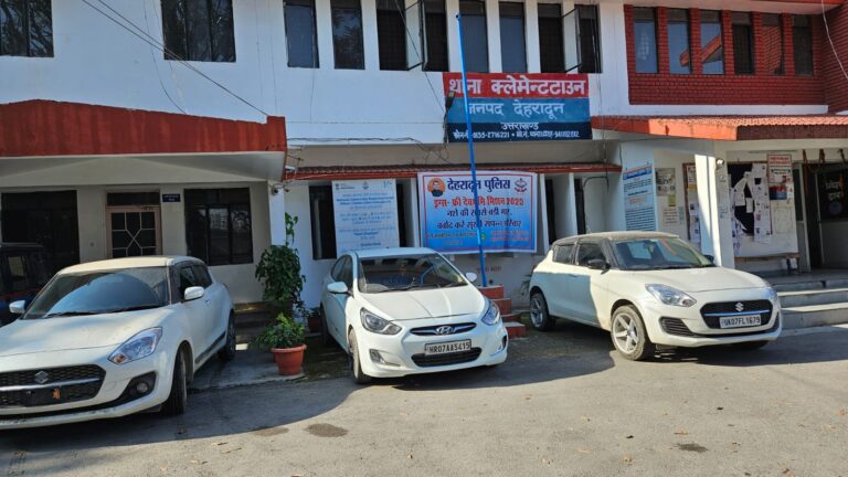 dehradun police (2)