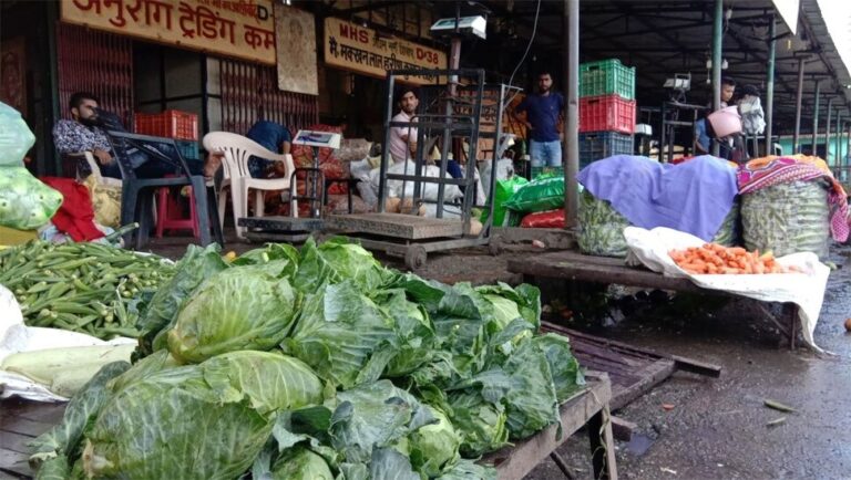 e krishi market