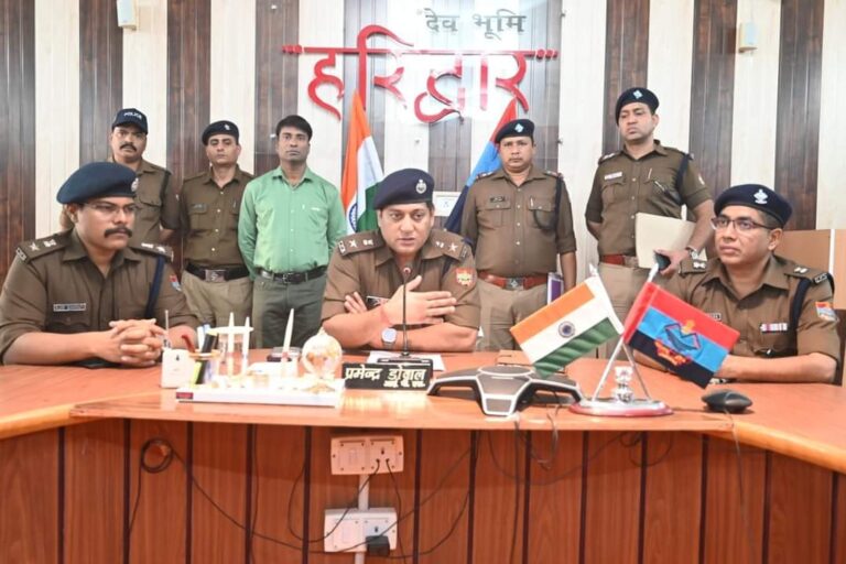 haridwar police