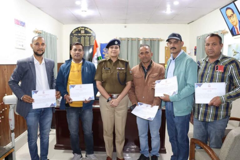 pauri police