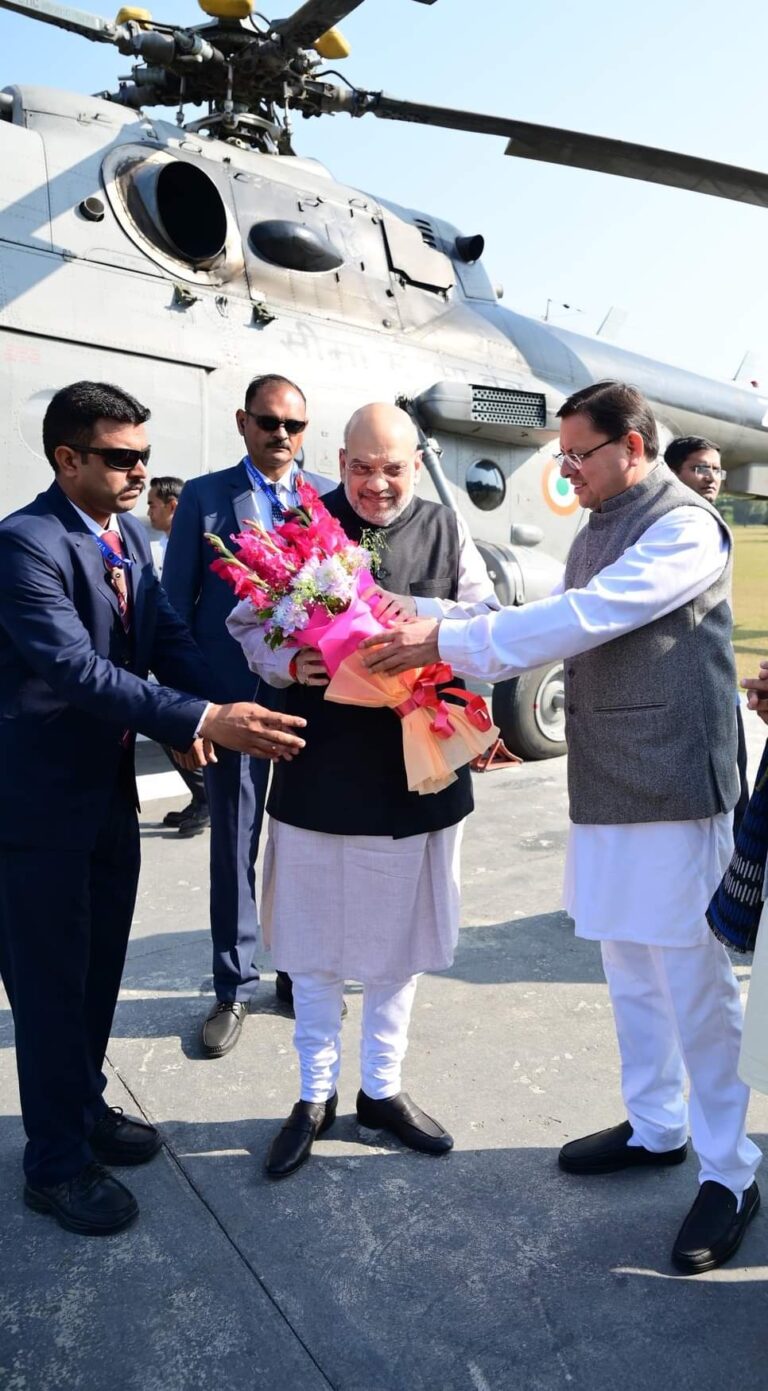 Amit shah