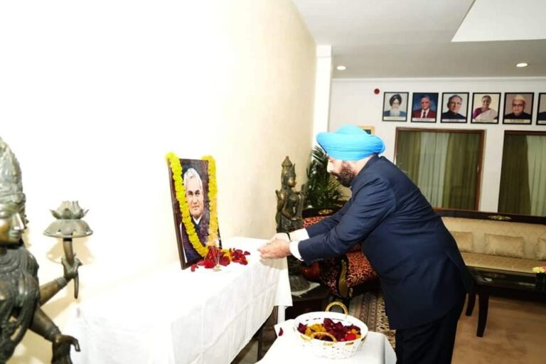 Gurmeet Singh