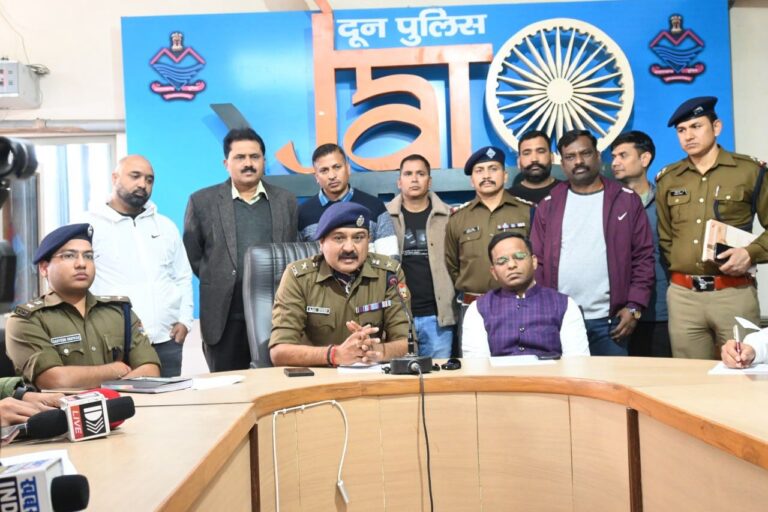 ssp dehradun