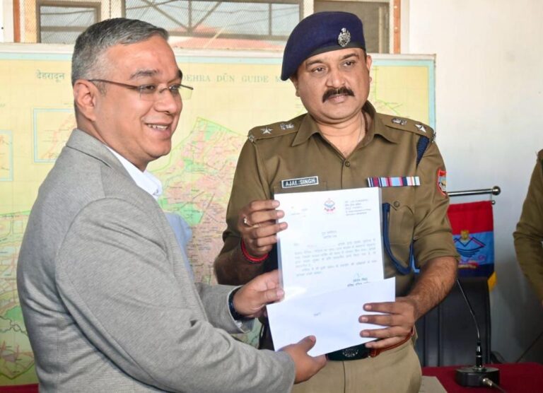 ssp dehradun