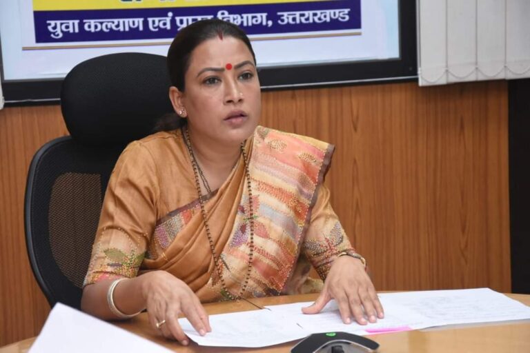 Rekha Arya