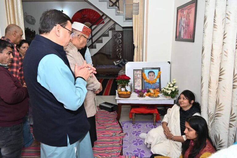 cm dhami