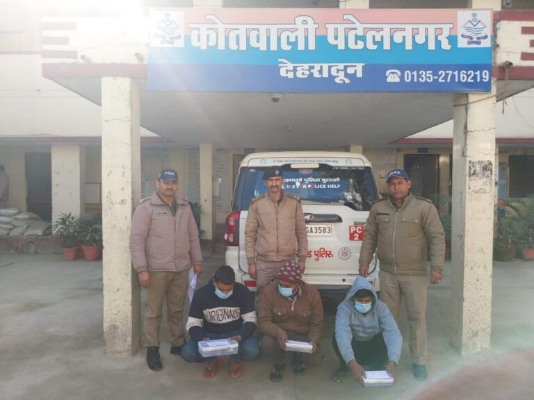 dehradun police