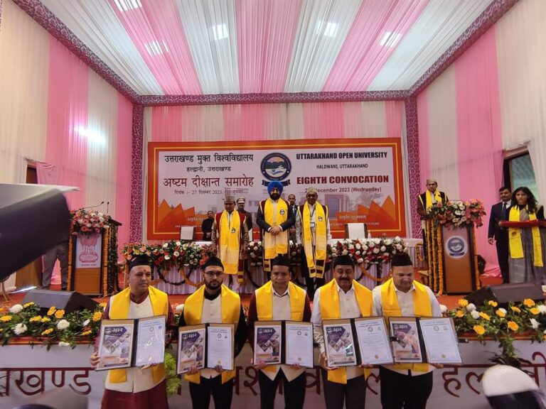cm dhami