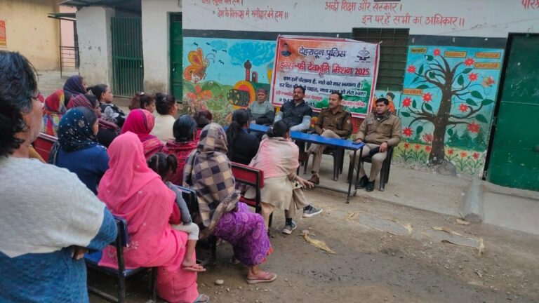 drugs free devbhoomi