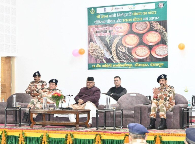 ganesh joshi