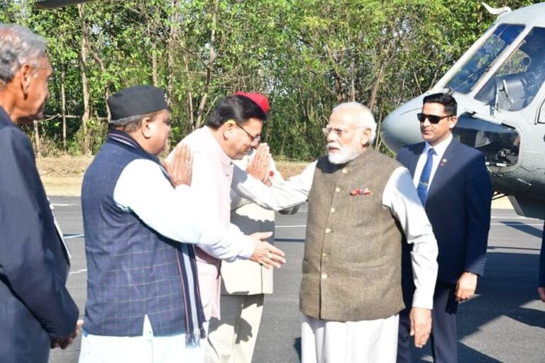 modi and dhami