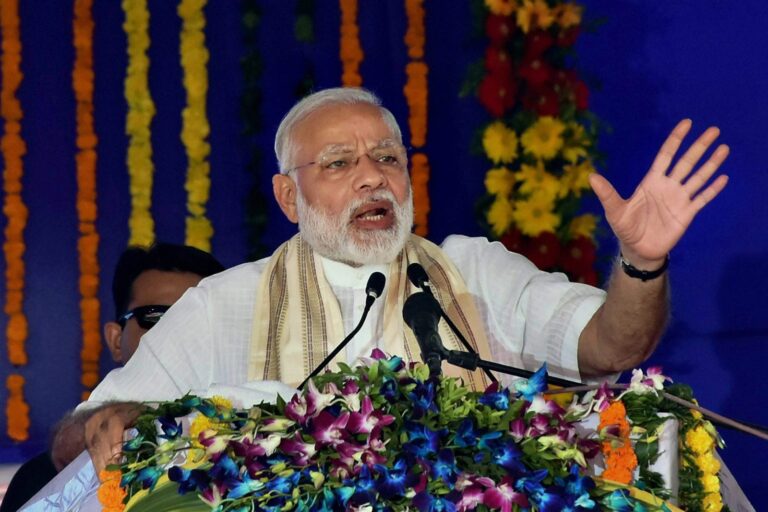 pm modi