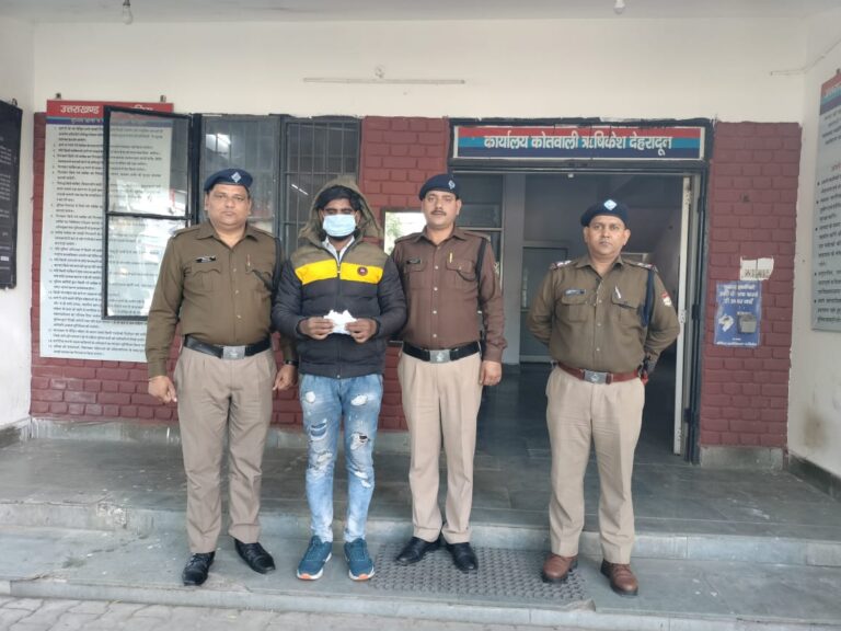 rishikesh-police
