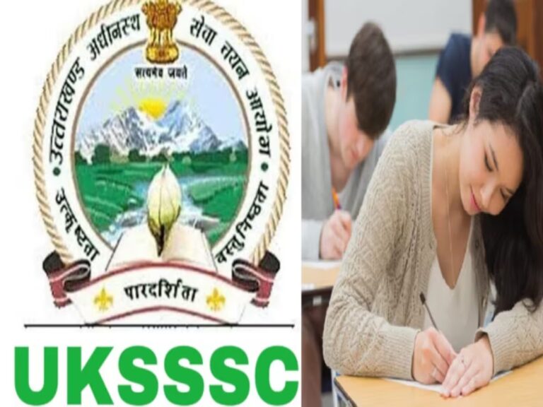 uksssc