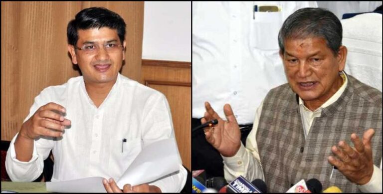 harish rawat