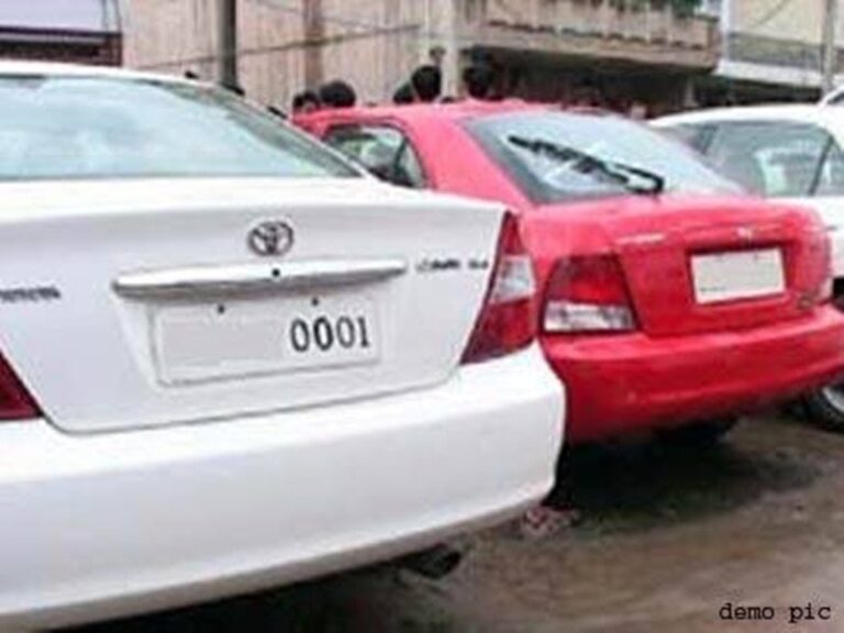 vip number