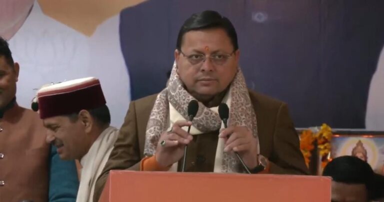 मुख्यमंत्री धामी बोले वर्ग विशेष के वोट बैंक के लिए किसी भी स्तर तक जाना ही है कांग्रेस की नीति, लेकिन इस बार चुनाव में देश की राष्ट्रवादी जनता कांग्रेस को सबक सिखाएगी।