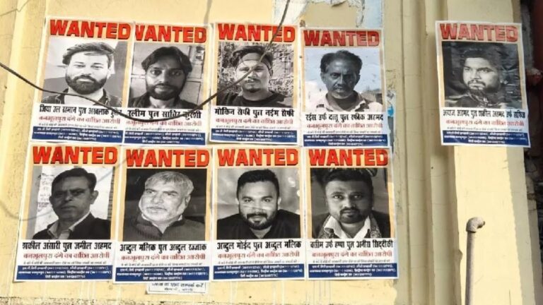 haldwani wanted