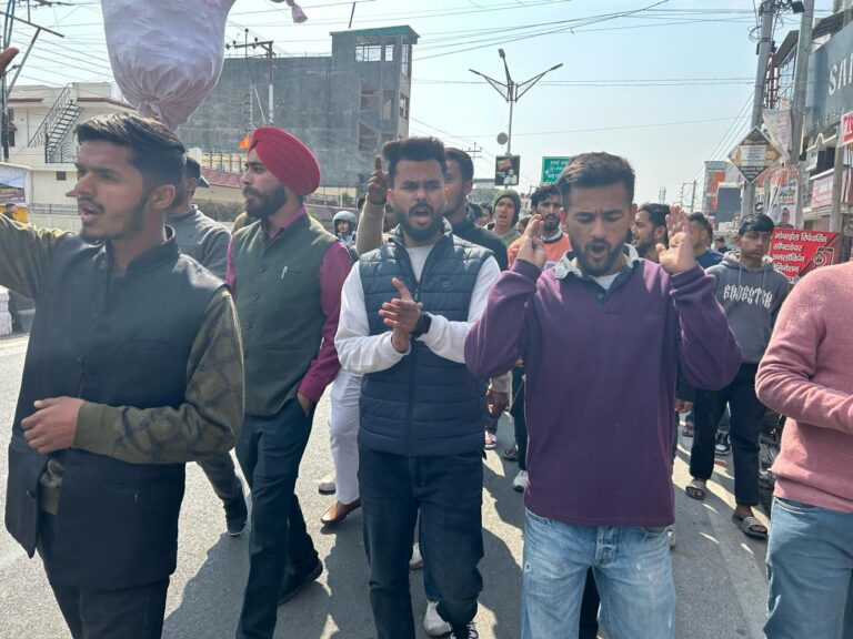 nsui at dehradun