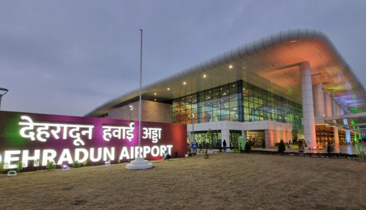 देहरादून एयरपोर्ट से हवाई यात्रा करने वाले यात्रियों के लिए खुशखबरी : एयरपोर्ट पर 13 जून से शुरू होंगे दो एयरोब्रिज