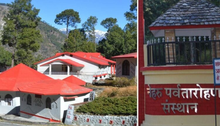 नेहरू पर्वतारोहण संस्थान (निम) पर्वतारोहण के साथ अब पहाड़ पर योग भी सिखाएगा, मई से पाठ्यक्रम की शुरुआत