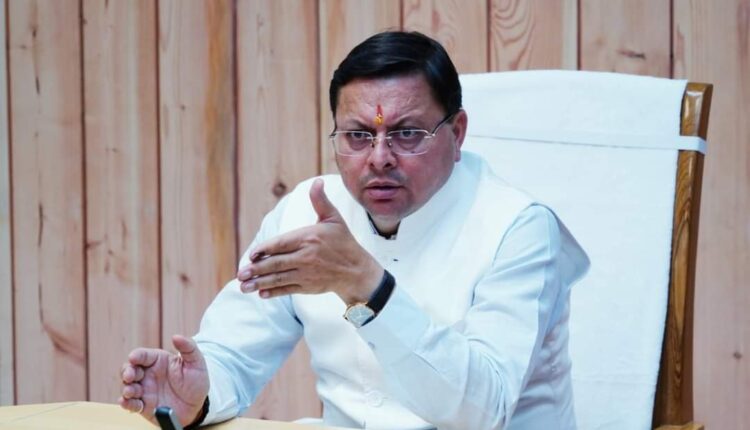 4 जून के बाद प्रदेश की धामी सरकार पूरी तरह से एक्शन मोड में आ जाएगी, कुछ अफसरों के प्रदर्शन से नाखुश धामी
