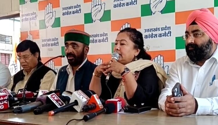 उत्तराखंड कांग्रेस का घोषणापत्र जारी...5 न्याय 25 गारंटी दी, अग्निवीर भर्ती को भी करेंगे खत्म