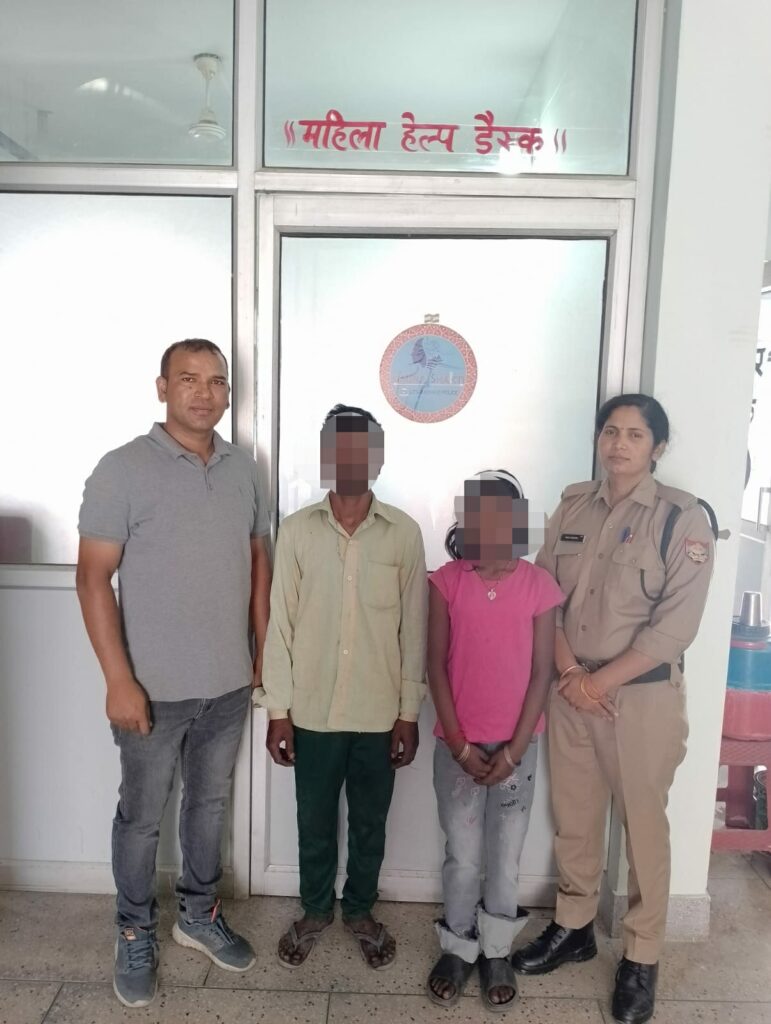 नाबालिक की सकुशल बरामदगी पर परिजनों ने कहा धन्यवाद दून पुलिस।