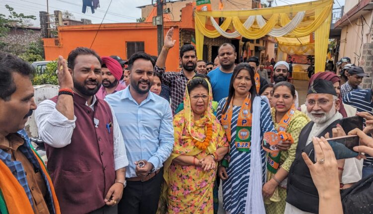 विश्व की तीसरी आर्थिक महाशक्ति बनने के लिए मोदी सरकार जरूरी: माला राजयलक्ष्मी शाह