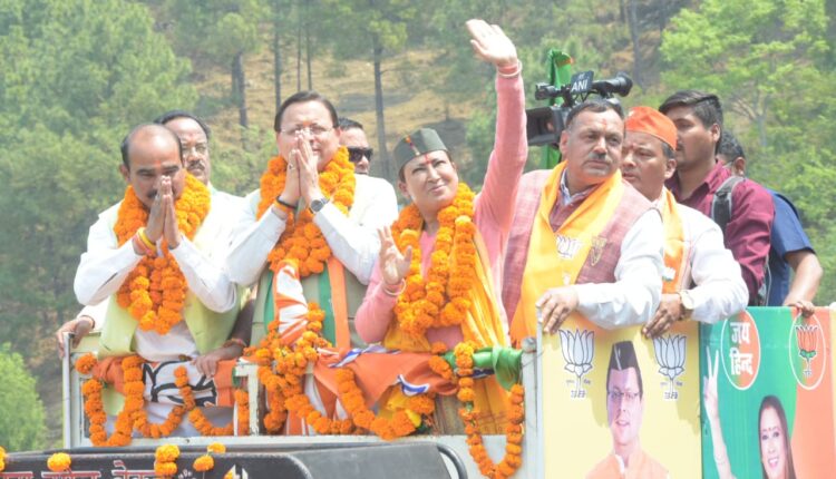 नरेंद्र मोदी के देश में प्रधानमंत्री बनने के बाद विश्व में भारत का बजा है डंका-सीएम धामी