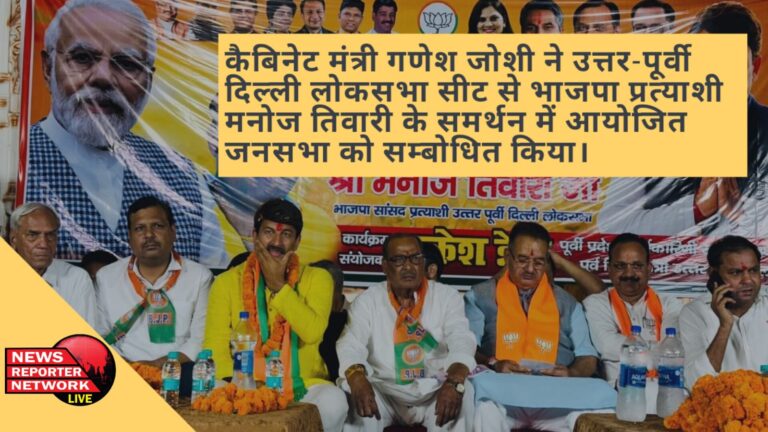 @Ganesh Joshi (2)