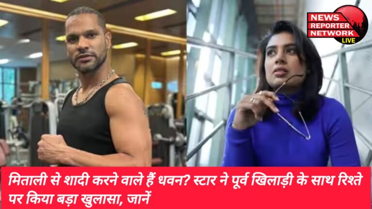 shikhar and methali