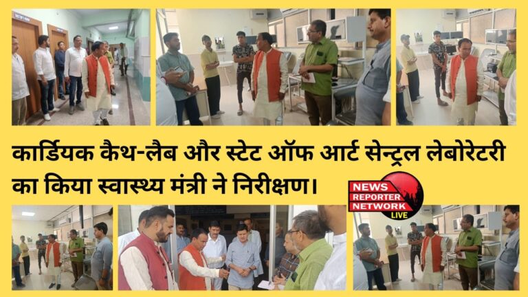 dr dhan singh rawat