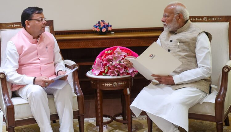 मुख्यमंत्री ने प्रधानमंत्री से भेंट कर उन्हें तीसरी बार देश का प्रधानमंत्री बनने पर दी शुभकामनाएं।