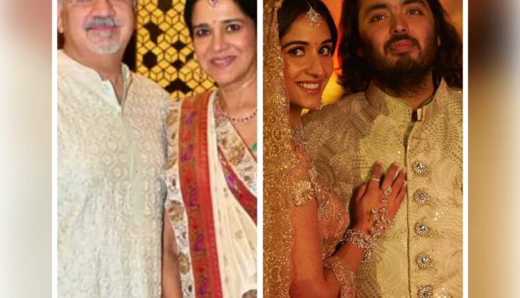 After the marriage of Anant and Radhika, warm welcome was given in Jamnagar, Gujarat.