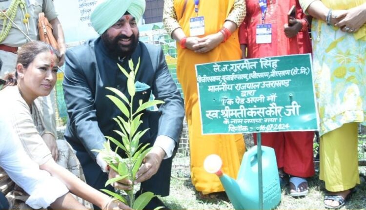 The ‘Ek Ped Maa Ke Naam’ campaign started by Prime Minister Narendra Modi has become a mass campaign: Rekha Arya