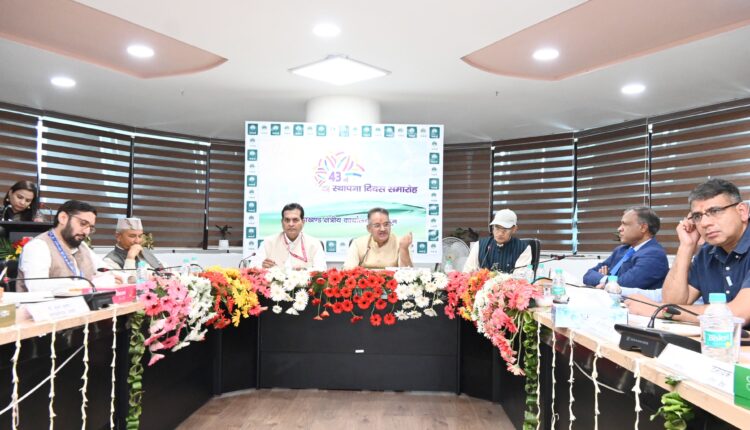 Agriculture Minister Ganesh Joshi inaugurated the foundation day program of NABARD.