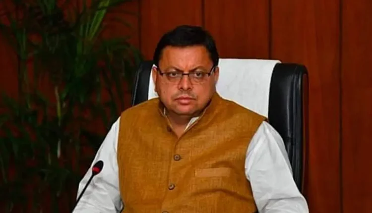 CM Pushkar Singh Dhami will start the civic election campaign in Garhwal from Karnaprayag today, will also inspect the railway line works.