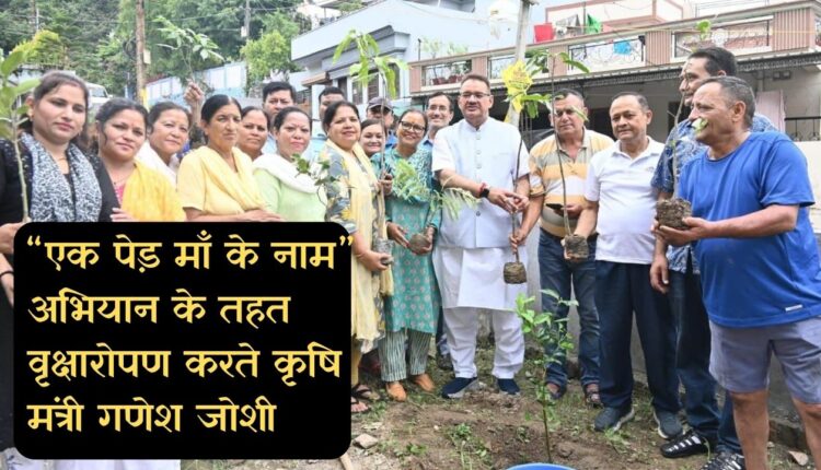 छत्रपति शिवाजी महाराज अंतर्राष्ट्रीय हवाई अड्डा द्वारा भारी बारिश और कम दृश्यता के कारण रनवे पर परिचालन 2:22 बजे से 3:40 बजे तक स्थगित किया गया। 50 से ज्यादा उड़ानों को या तो रद्द किया गया या फिर अहमदाबाद, हैदराबाद, इंदौर की तरफ डायवर्ट किया गया।