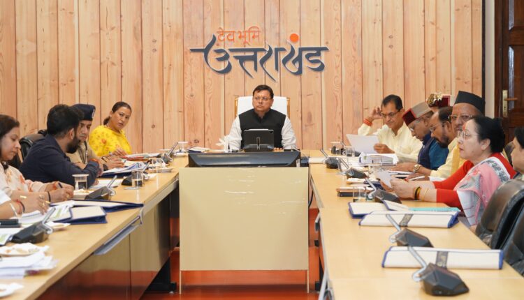 Meeting held under the chairmanship of Chief Minister Dhami on Scheduled Caste and Scheduled Tribe (Prevention of Atrocities) Act