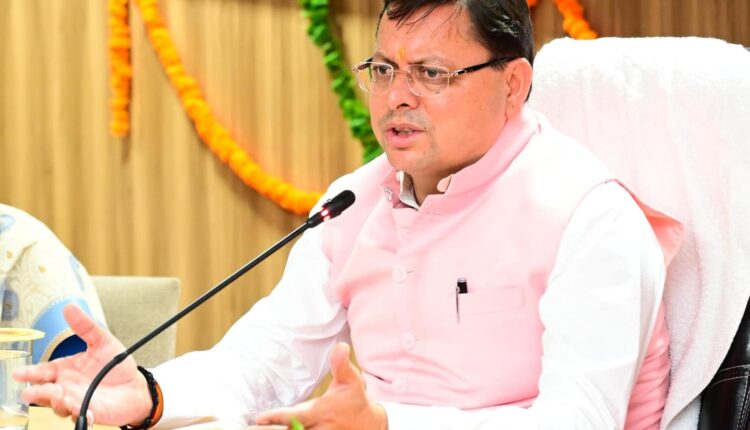 CM Dhami informed the people of the state after the release of the report by NITI Aayog. Congrats