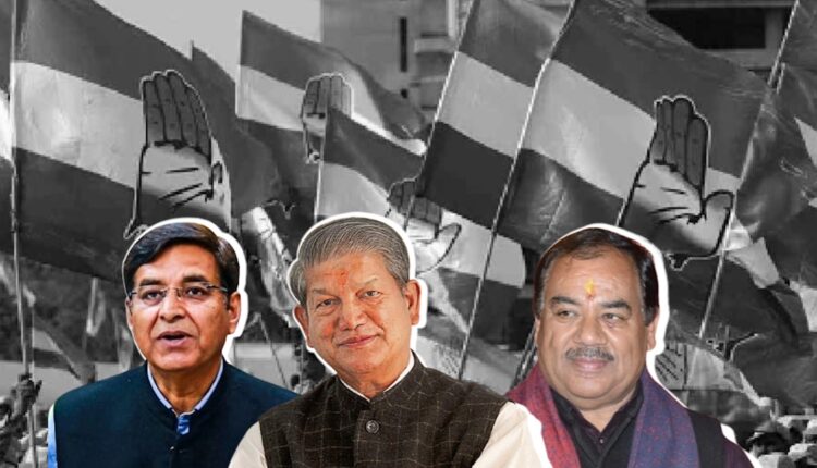 Pritam Singh in defense of Harish Rawat, counterattacks on Harak Singh Rawat, new questions raised on the incidents of 2016