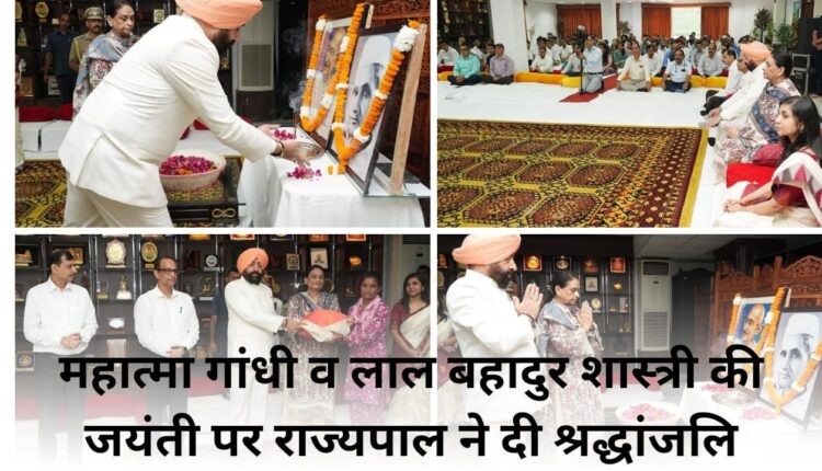 Governor pays tribute to Mahatma Gandhi and Lal Bahadur Shastri on their birth anniversary