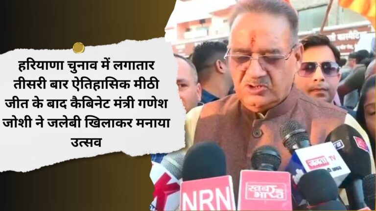 Agriculture Minister Ganesh Joshi is on a three-day tour to Uttarkashi and Tehri districts from today