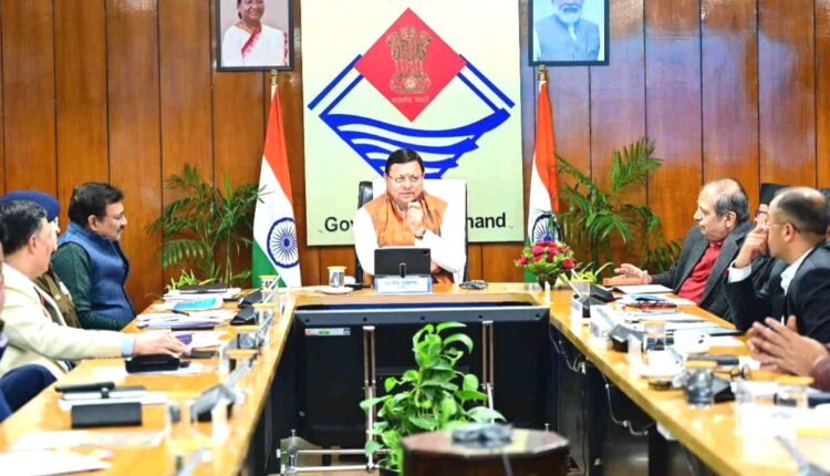 Facility for residents of the state to stay in Uttarakhand residence, churning continues on rates